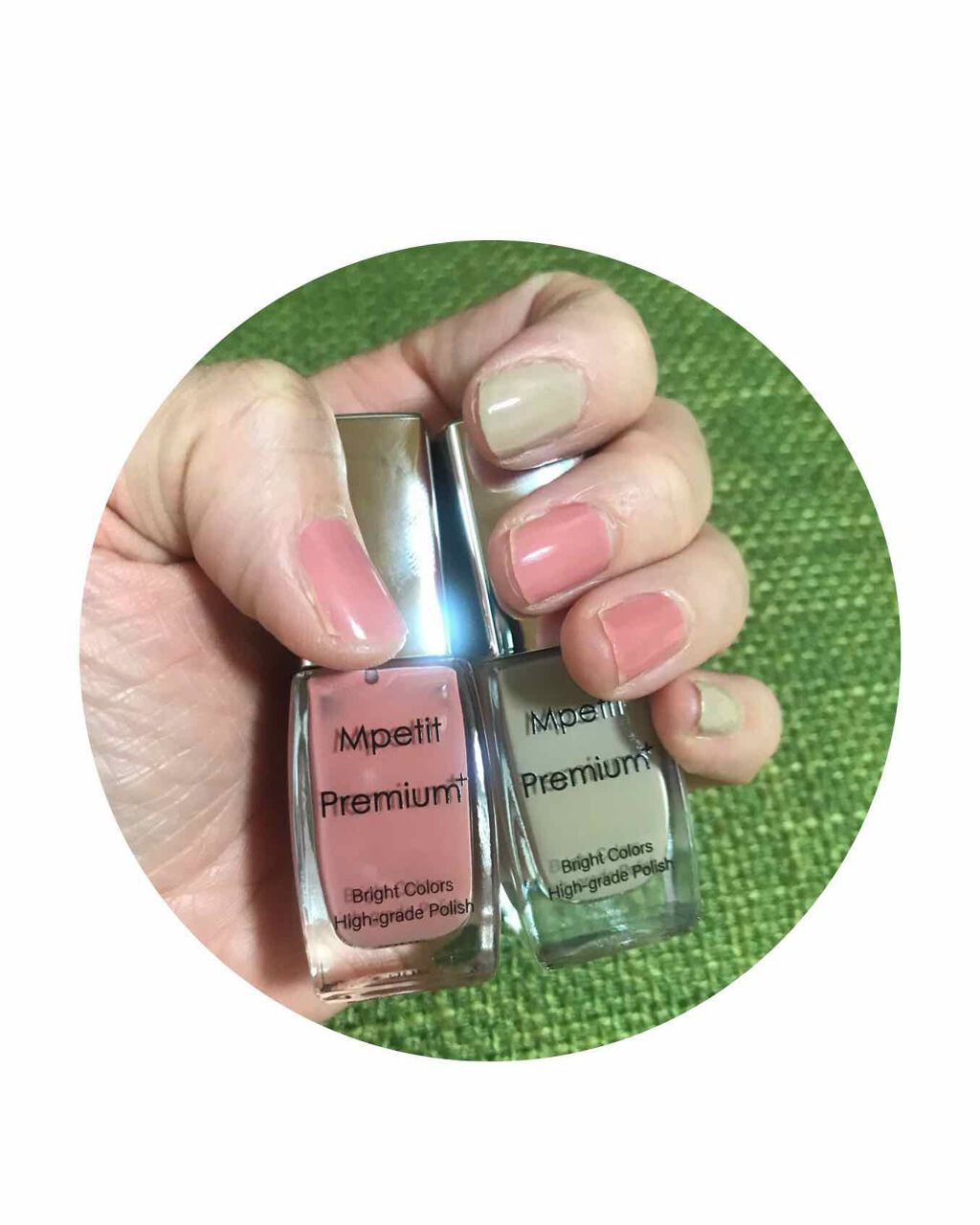 エムプティジャパン ネイルポリッシュ/Mpetit Japan/マニキュアを使ったクチコミ(2枚目)
