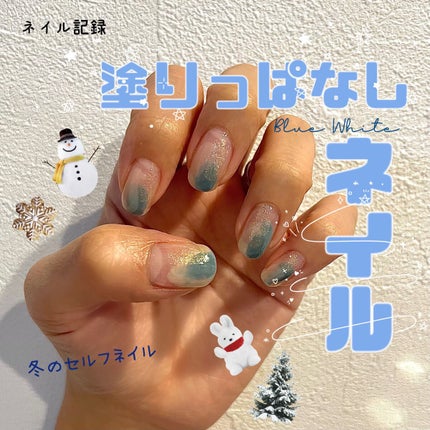 #冬ネイル,#セルフネイルのネイルデザイン