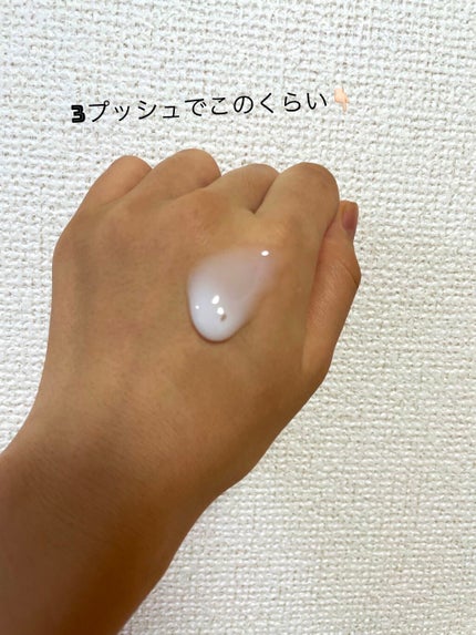 リサージ コラゲリードa/リサージ/美容液を使ったクチコミ(3枚目)