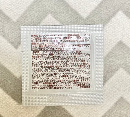 ミノン アミノモイスト エイジングケア デイクリームUV/ミノン/日焼け止めクリームを使ったクチコミ(2枚目)