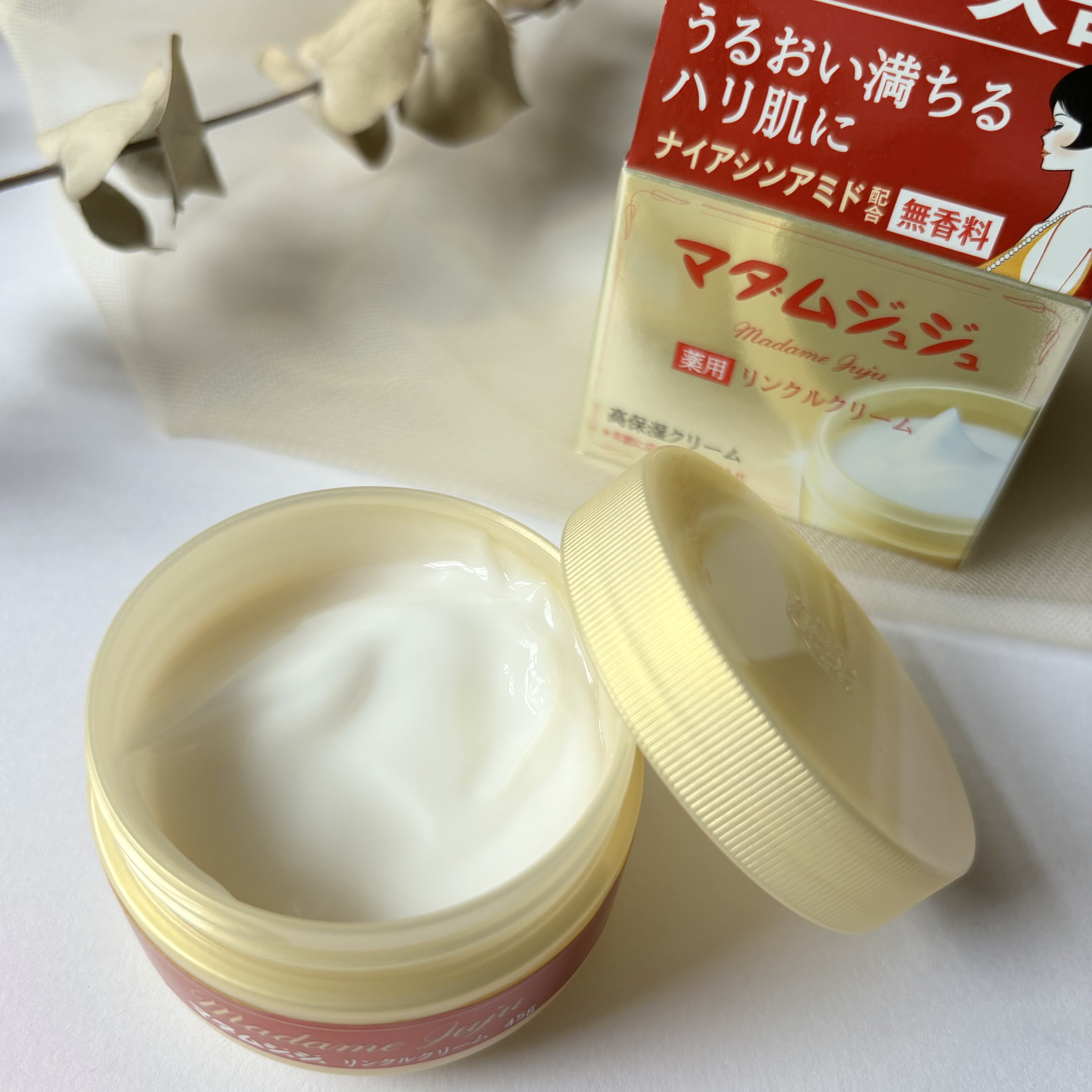 薬用リンクルクリーム/ジュジュ/フェイスクリームを使ったクチコミ（2枚目）