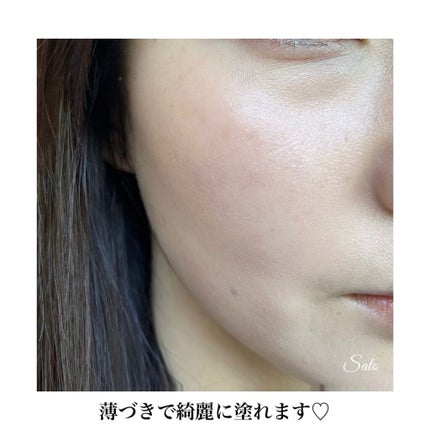 ドラマティックジェリーコンパクト/マキアージュ/クッションファンデーションを使ったクチコミ(6枚目)