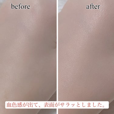 フェイスエディション（スキンベース）フォーオイリースキン 30mL/ettusais/化粧下地を使ったクチコミ（3枚目）