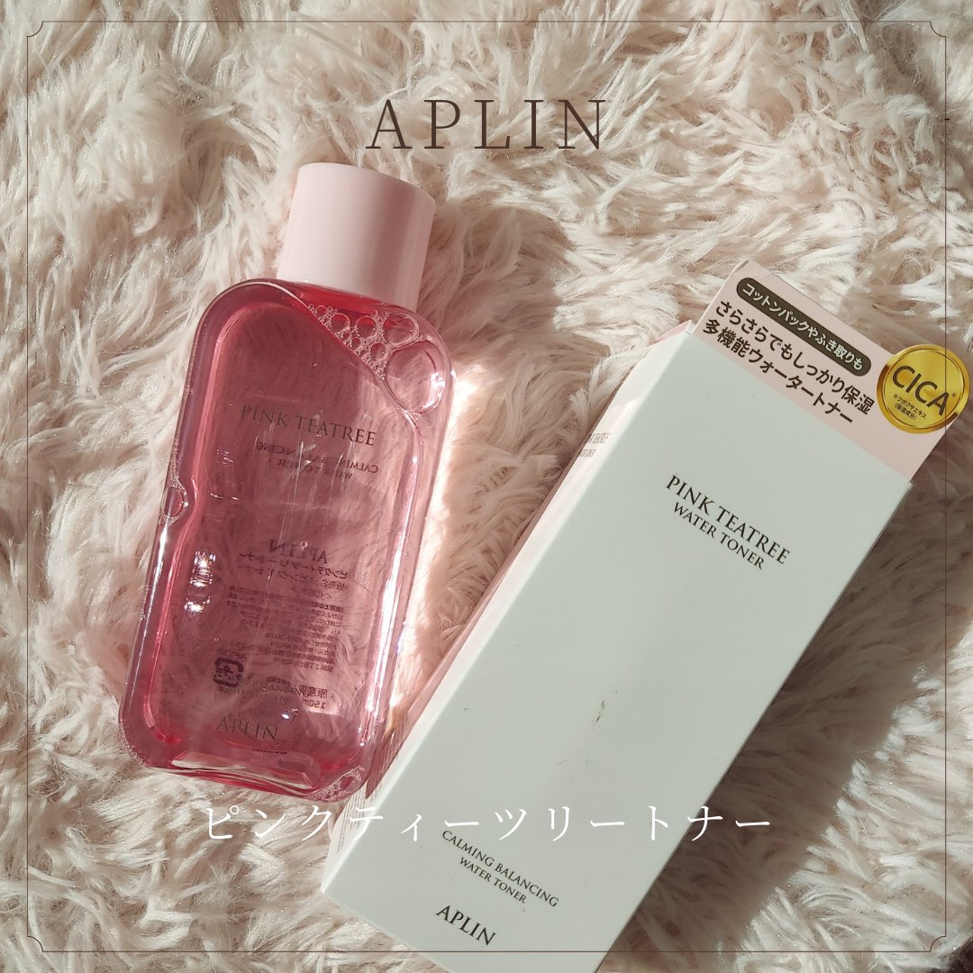 ピンクティーツリートナー/APLIN/化粧水を使ったクチコミ（1枚目）