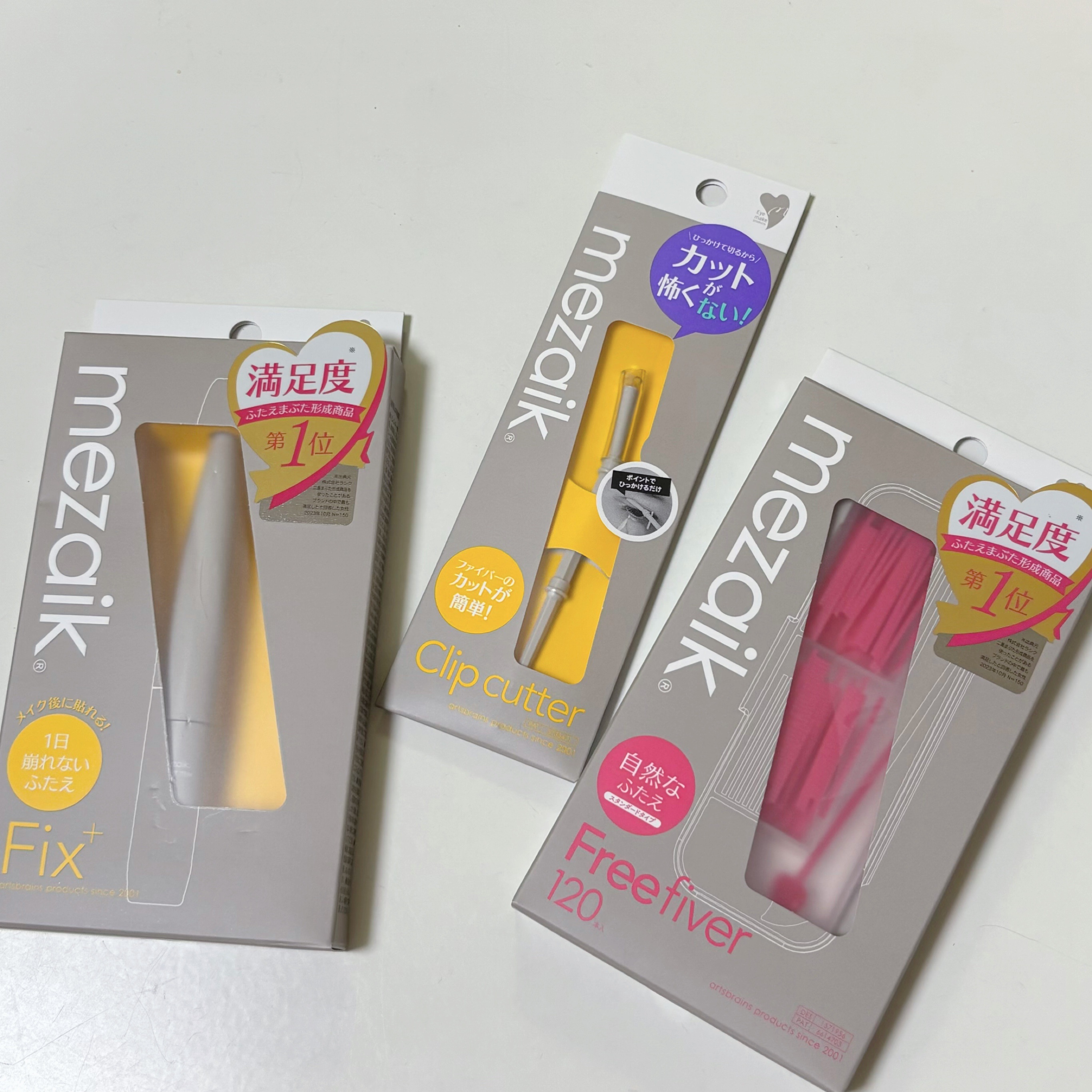 フィクス 二重キープ下地剤/メザイク/二重まぶた用アイテムを使ったクチコミ（1枚目）