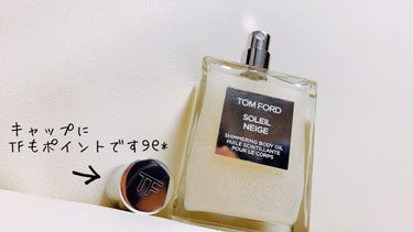 ソレイユ ネージュ シマリング ボディ オイル/TOM FORD BEAUTY/ボディオイルを使ったクチコミ（3枚目）