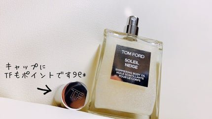 ソレイユ ネージュ シマリング ボディ オイル/TOM FORD BEAUTY/ボディオイルを使ったクチコミ(3枚目)