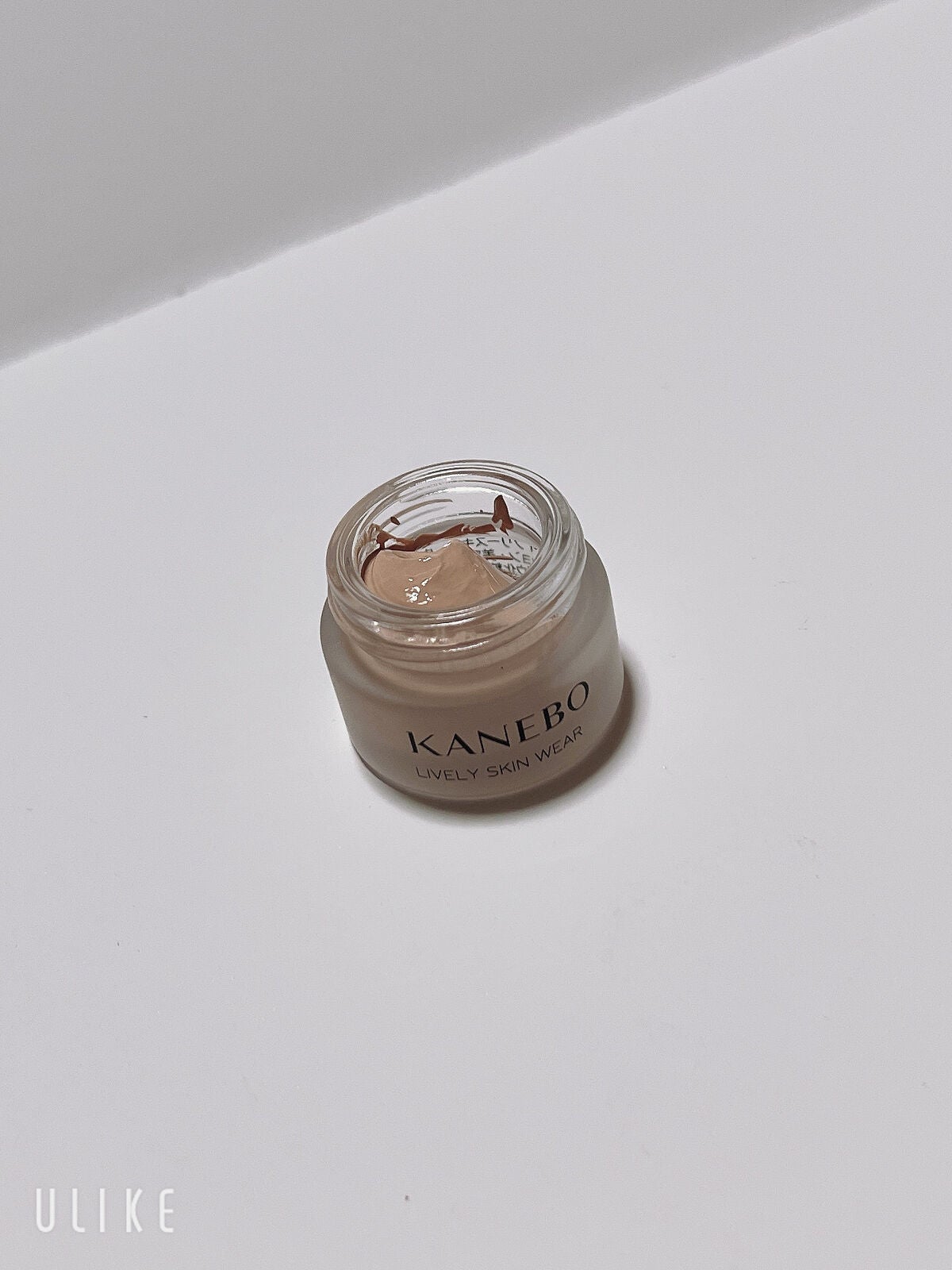 ライブリースキン ウェア/KANEBO/クリーム・エマルジョンファンデーションを使ったクチコミ(2枚目)