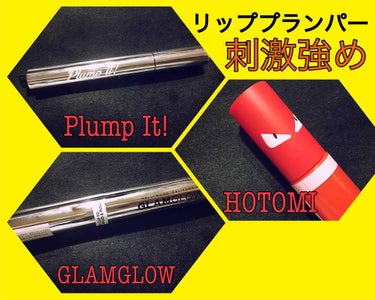 Spicy Lip Pump/HOTOMI/リップケア・リップクリームを使ったクチコミ（1枚目）