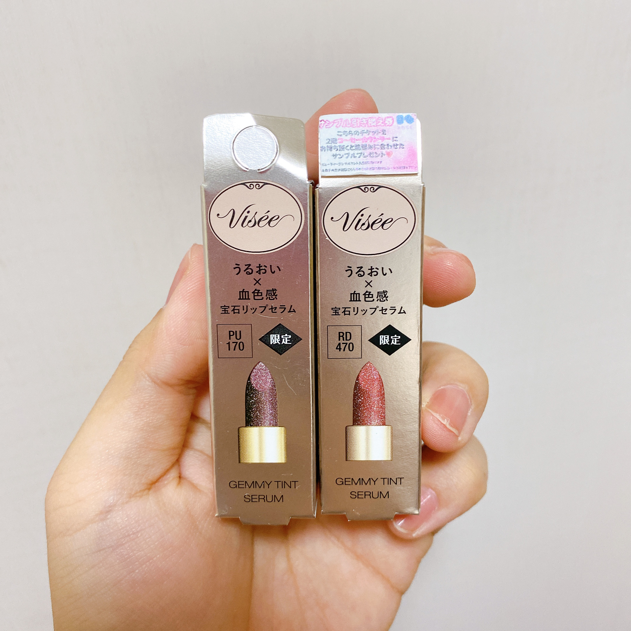 ジェミィ ティント セラム/Visée/リップティントを使ったクチコミ（2枚目）