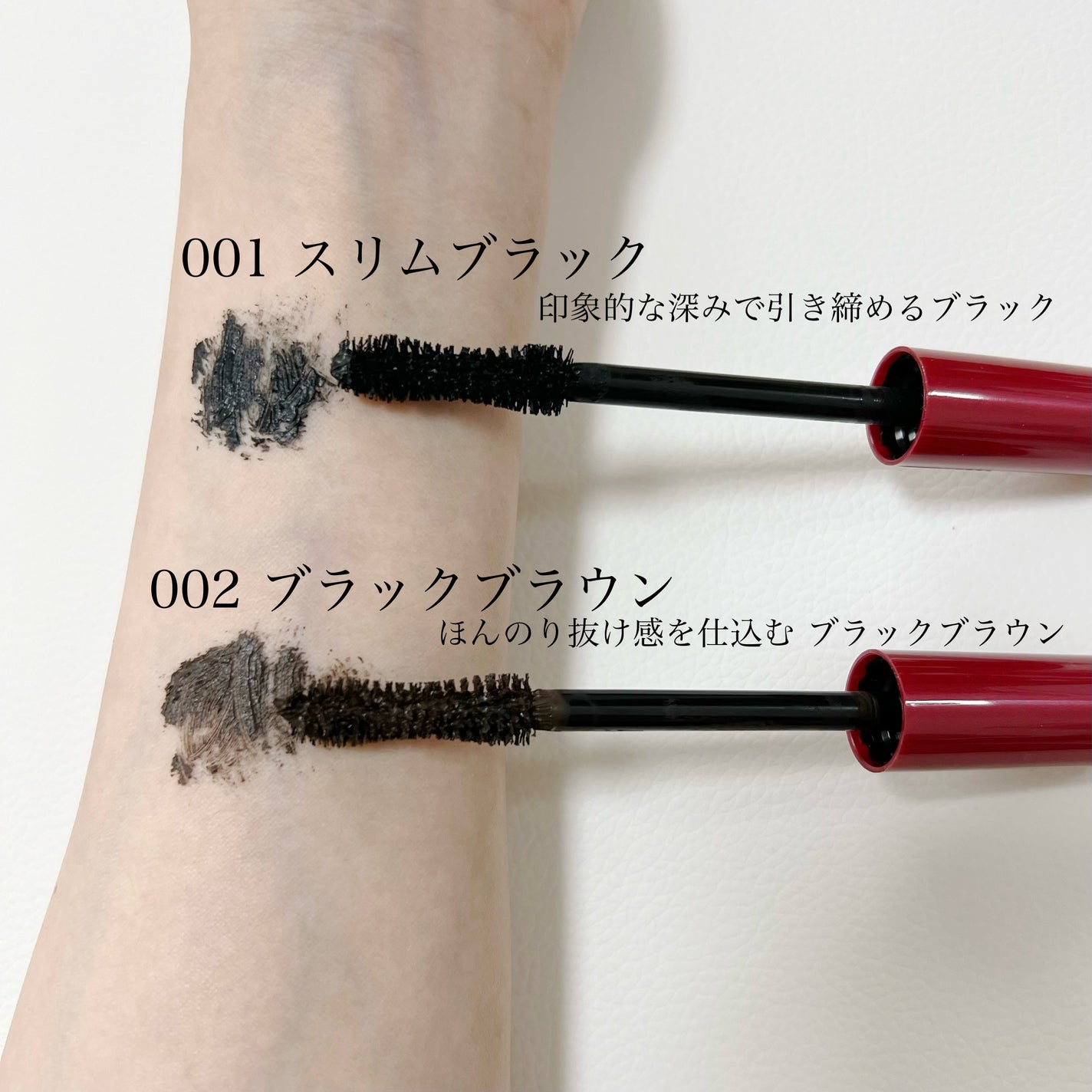 ワンダーボリューム スリルシーカー/リンメル ロンドン/マスカラを使ったクチコミ(4枚目)