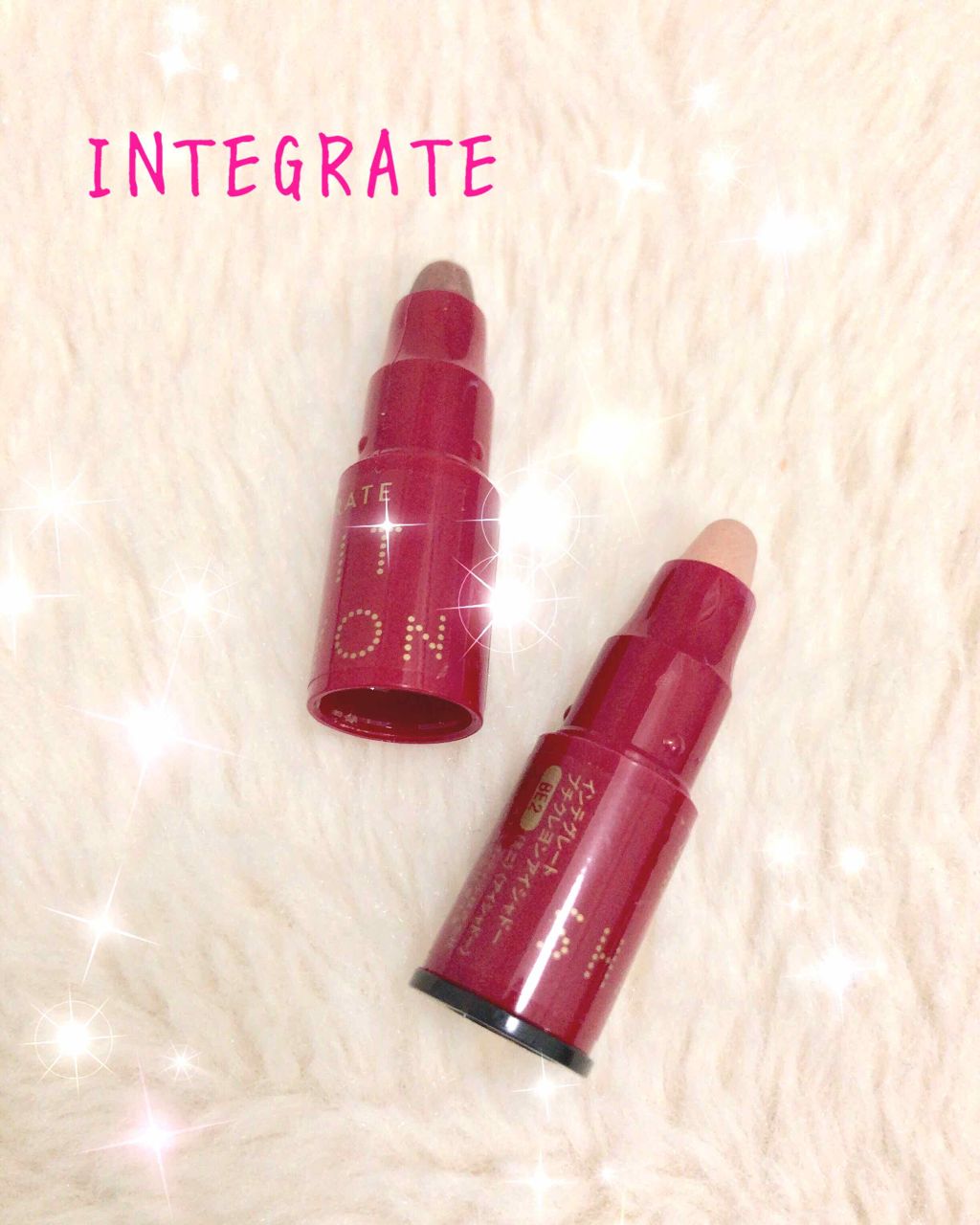 プチクレヨンアイシャドー ミニセット/インテグレート/スティックアイシャドウを使ったクチコミ(1枚目)