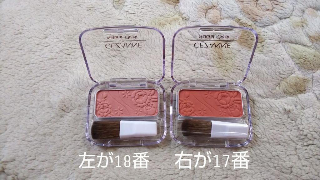 ナチュラル チークN/CEZANNE/パウダーチークを使ったクチコミ（2枚目）