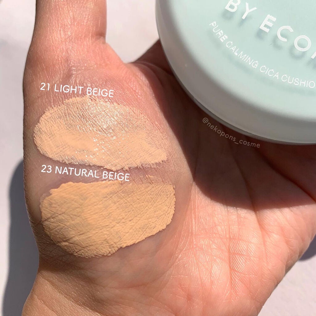 ピュアカーミングシカ クッションファンデーション/BY ECOM/クッションファンデーションを使ったクチコミ(3枚目)