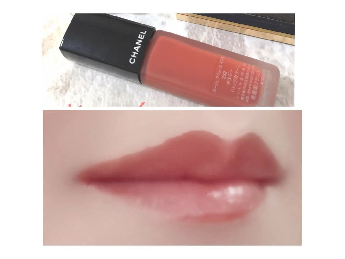 ルージュ アリュール インク/CHANEL/口紅を使ったクチコミ(3枚目)