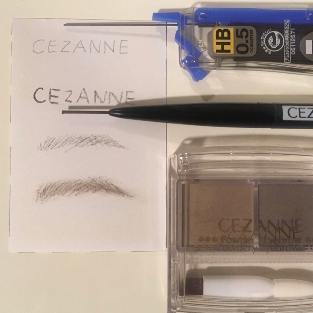 超細芯アイブロウ/CEZANNE/アイブロウペンシルを使ったクチコミ(2枚目)