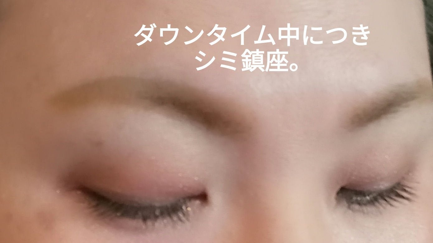 エテュセ アイエディション(ブロウライナー)/ettusais/アイブロウペンシルを使ったクチコミ(4枚目)