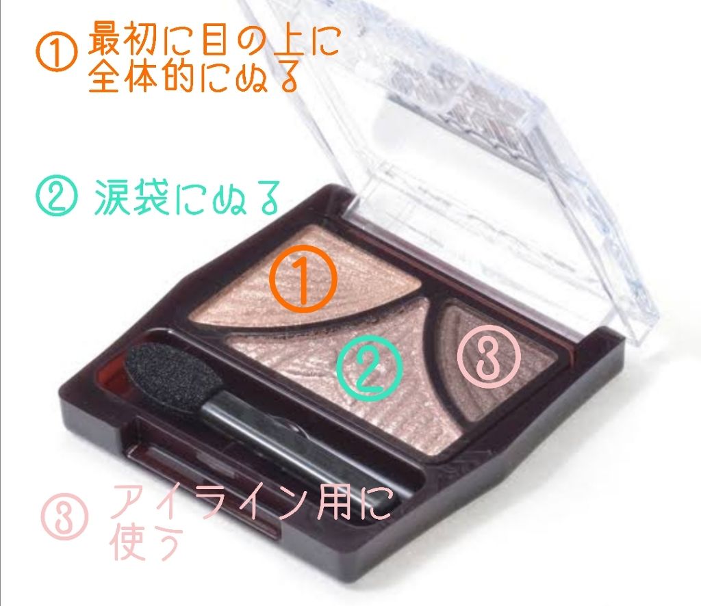 エッセンスパウダーBB 1/グレイシィ/プレストパウダーを使ったクチコミ（1枚目）