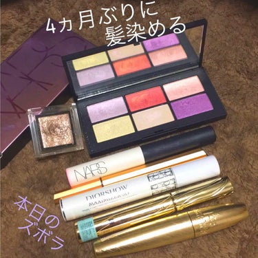 デンジャーコントロール アイシャドーパレット/NARS/アイシャドウパレットを使ったクチコミ（1枚目）