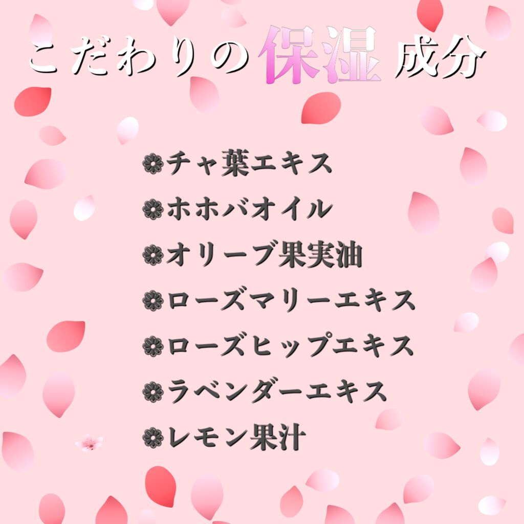 スキンオイル/ティーボーテ /ボディオイルを使ったクチコミ(3枚目)