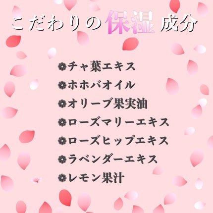スキンオイル/ティーボーテ /ボディオイルを使ったクチコミ(3枚目)