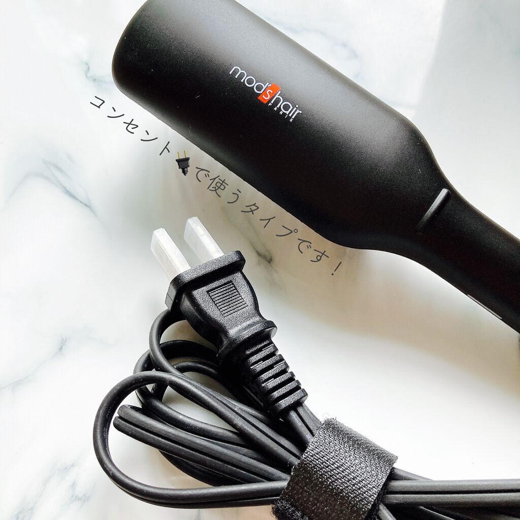 スタイリッシュ コンパクトイオンヒートブラシ MHB-3040-K/mod's hair/ヒートブラシを使ったクチコミ（2枚目）