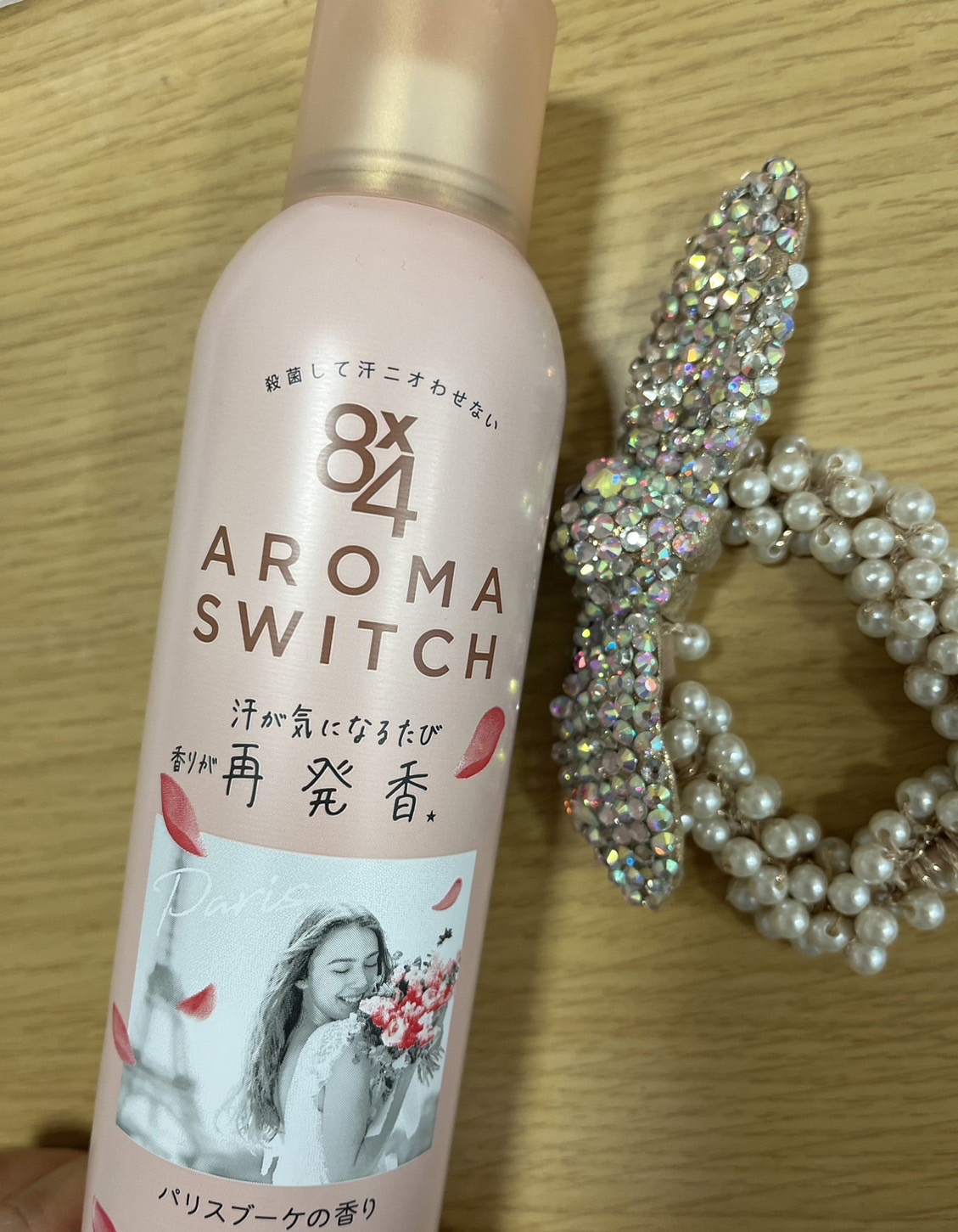 8x4 アロマスイッチ スプレー パリスブーケの香り/８ｘ４/デオドラント・制汗剤を使ったクチコミ（1枚目）
