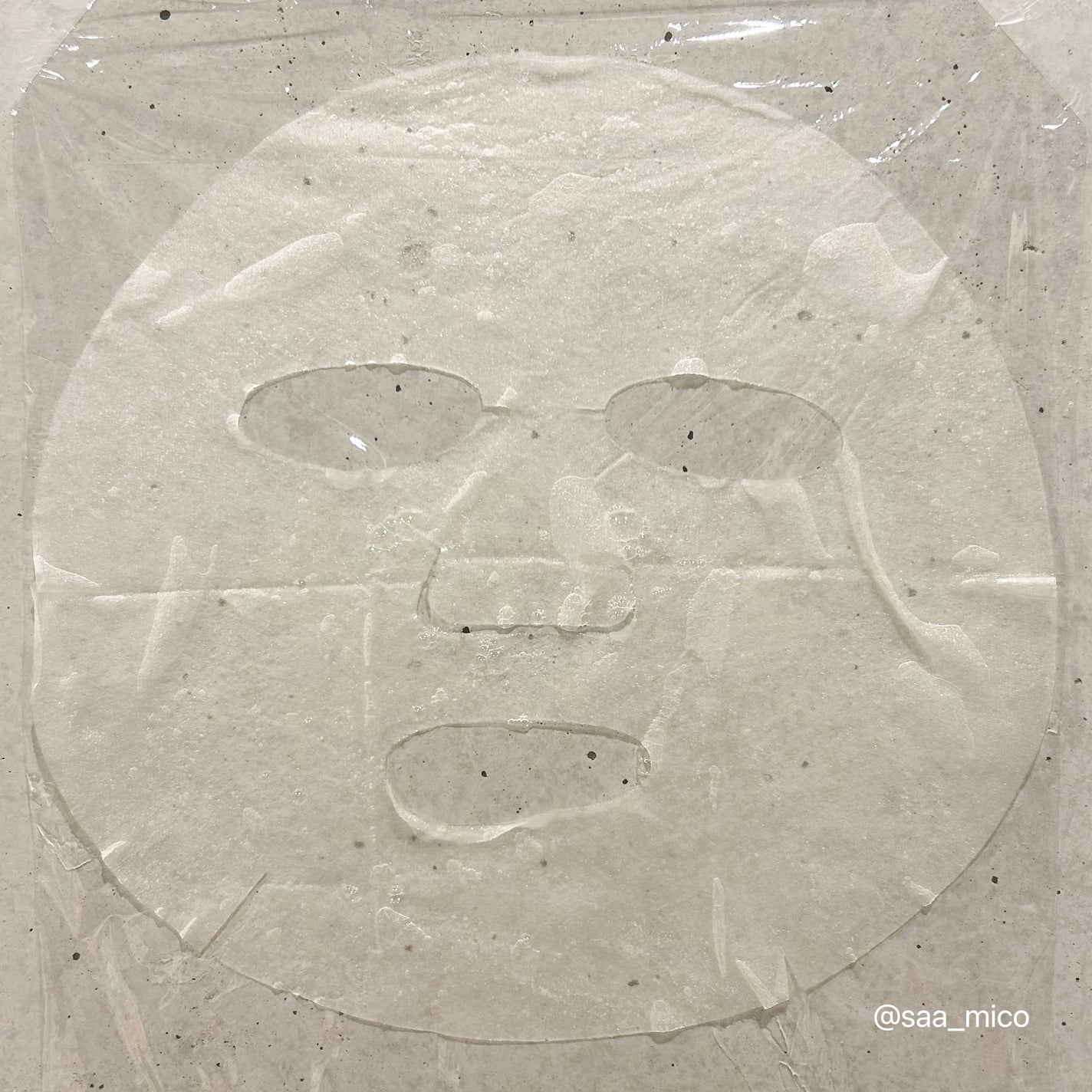 ディープ ビタC デイリー クイック マスク/MEDICUBE/シートマスク・パックを使ったクチコミ(5枚目)