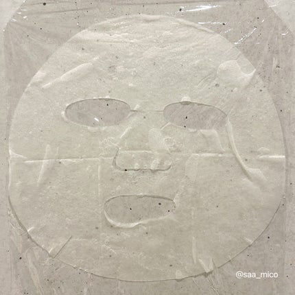 ディープ ビタC デイリー クイック マスク/MEDICUBE/シートマスク・パックを使ったクチコミ(5枚目)