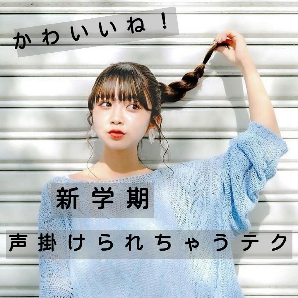 スキンアクア トーンアップUVエッセンス/スキンアクア/日焼け止めクリームを使ったクチコミ（1枚目）