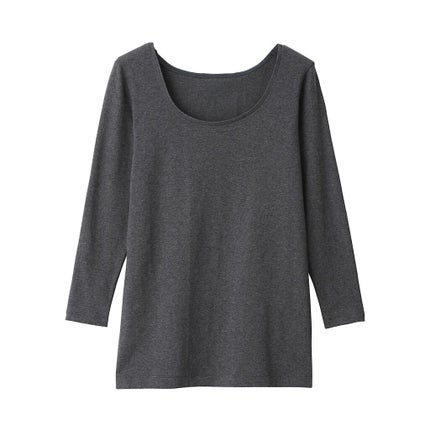 チャコールグレー