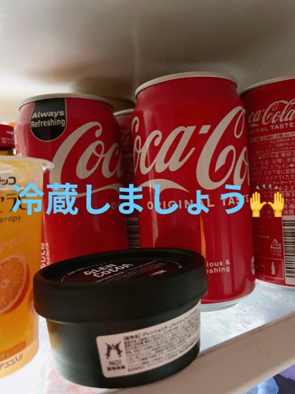 グレンショコラ/ラッシュ/洗い流すパック・マスクを使ったクチコミ(7枚目)