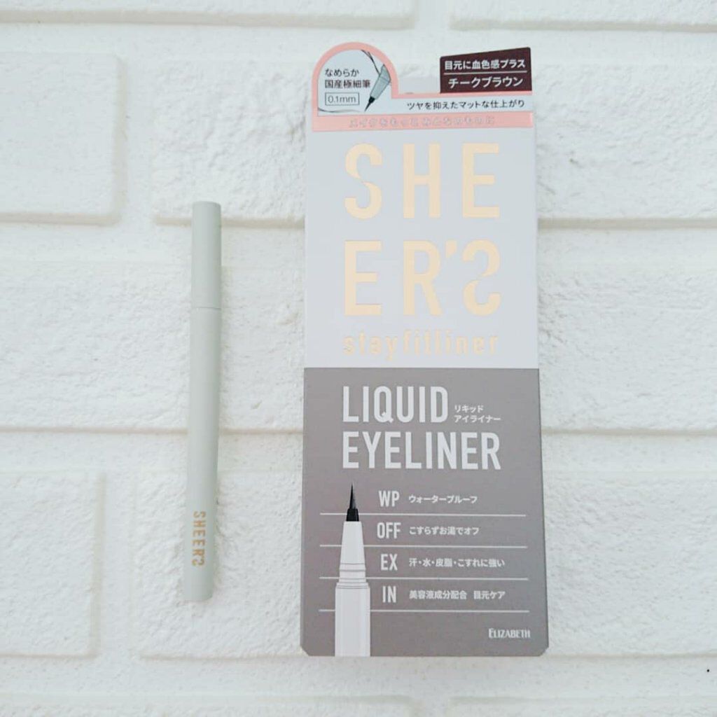 ステイフィットライナー/シアーズ/リキッドアイライナーを使ったクチコミ（1枚目）