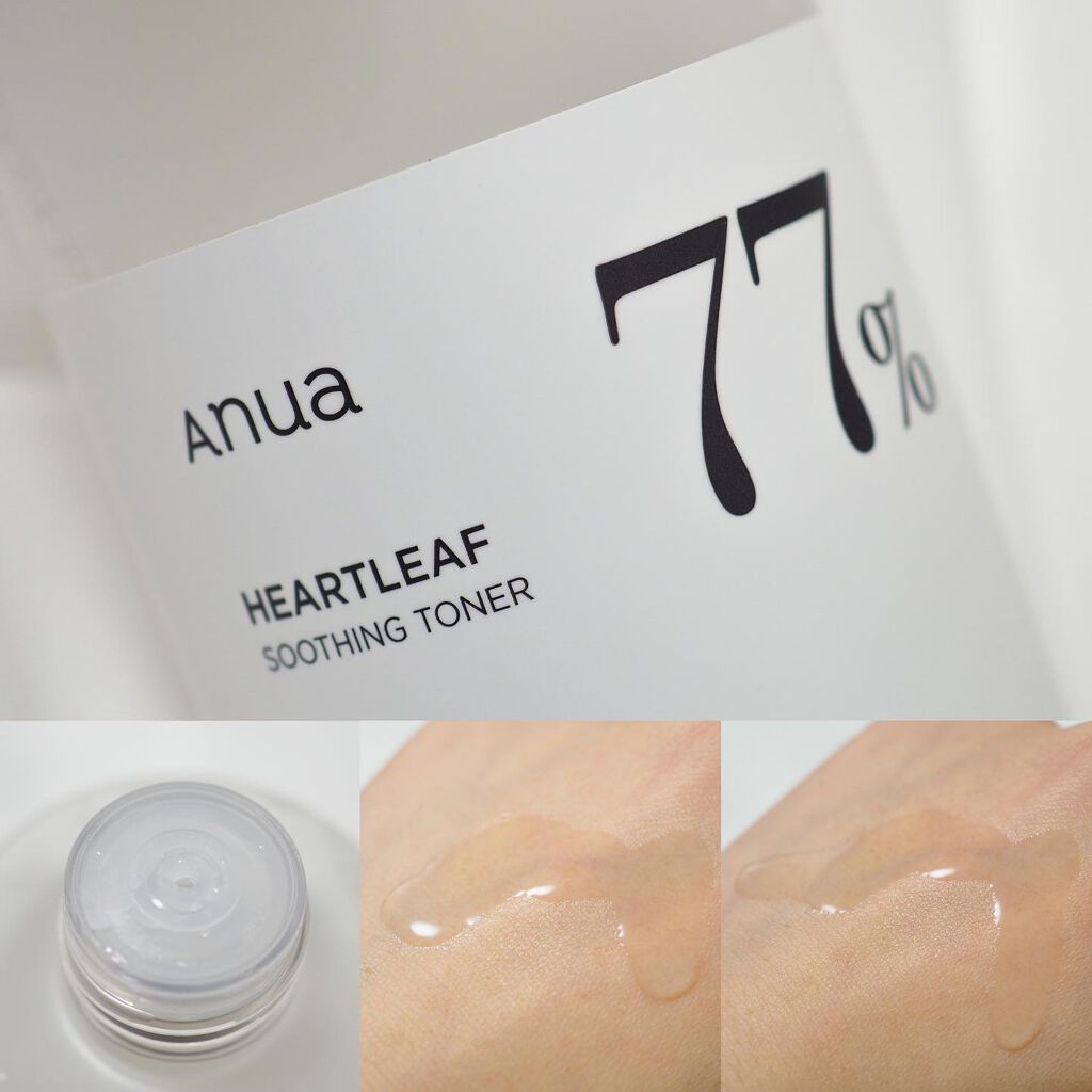 ドクダミ 77 スージングトナー/Anua/化粧水を使ったクチコミ（2枚目）