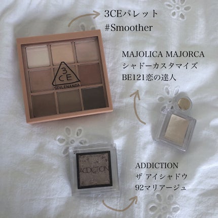 シャドーカスタマイズ/MAJOLICA MAJORCA/単色アイシャドウを使ったクチコミ(2枚目)