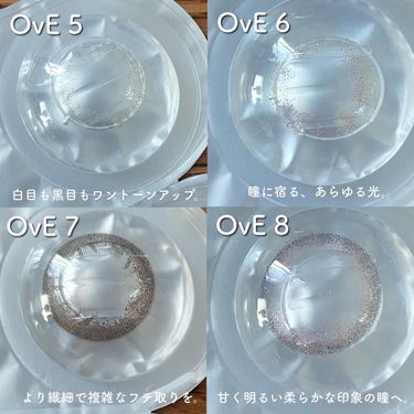 OvE（オヴィ） 1day/OvE/ワンデー（１DAY）カラコンを使ったクチコミ（4枚目）