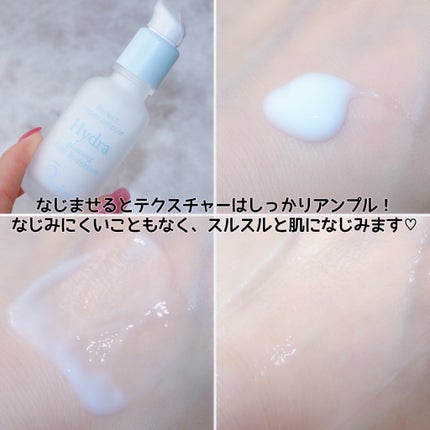 ハイドラクリームアンプル/9Wishes/美容液を使ったクチコミ(5枚目)