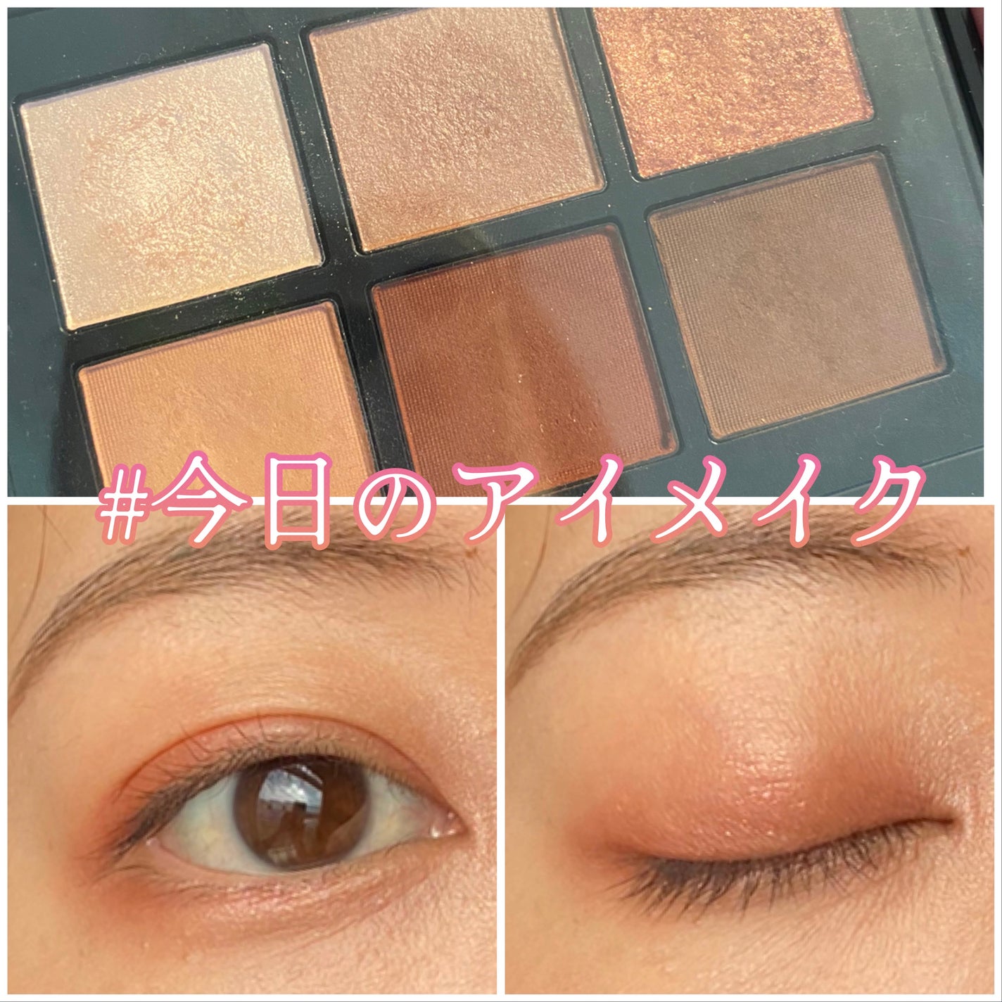 コンパクトアディクション センス オブ クラリティ/ADDICTION/アイシャドウパレットを使ったクチコミ(1枚目)