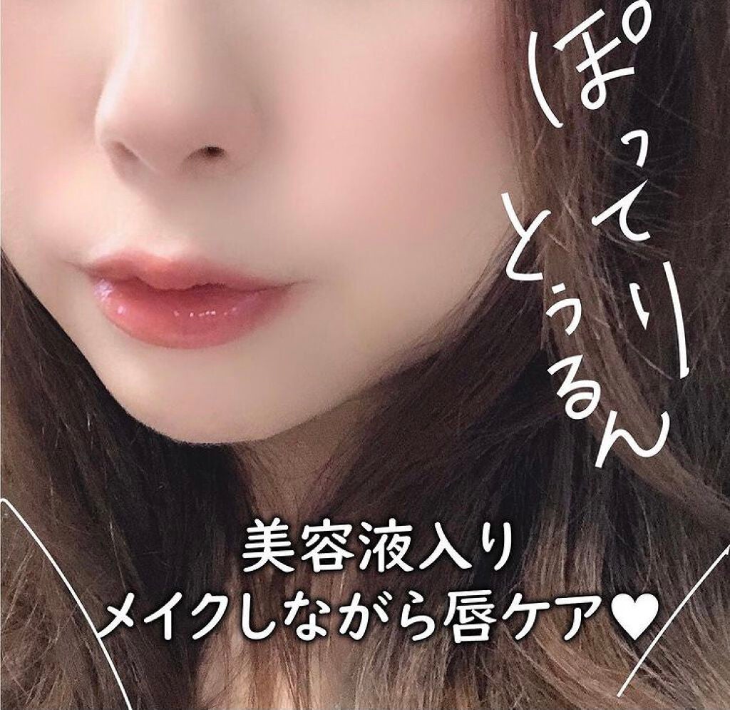 lala on LIPS 「どの色が良い?ドラッグストアで買える映えコスメ〜⋆͛*͙͛͛⁑..」(6枚目)
