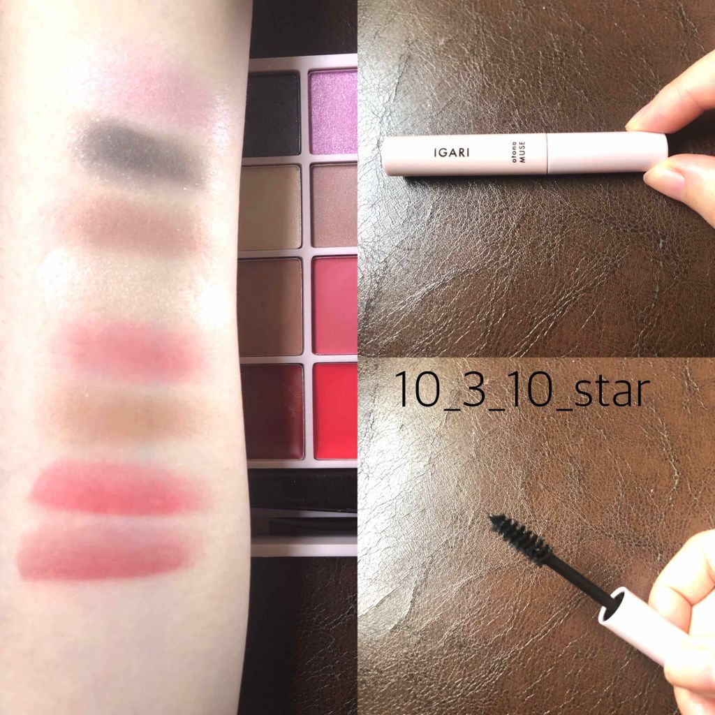 otona MUSE 2019年6月号/otona MUSE/雑誌を使ったクチコミ(4枚目)