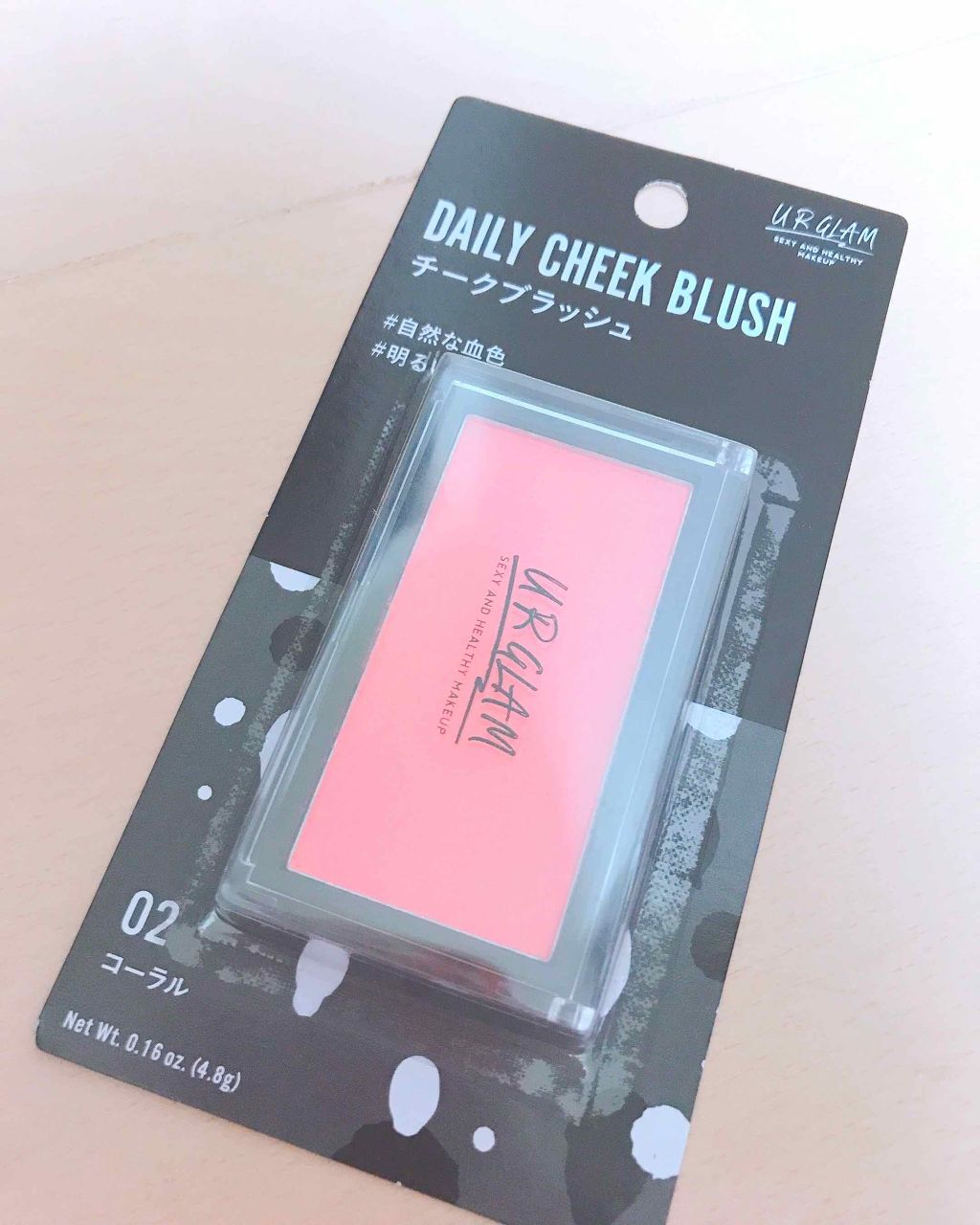UR GLAM　DAILY CHEEK BLUSH/U R GLAM/パウダーチークを使ったクチコミ（1枚目）