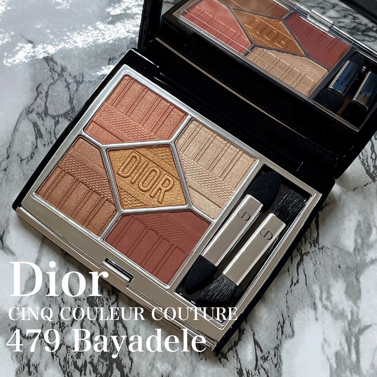 【旧】サンク クルール クチュール/Dior/アイシャドウパレットを使ったクチコミ(2枚目)