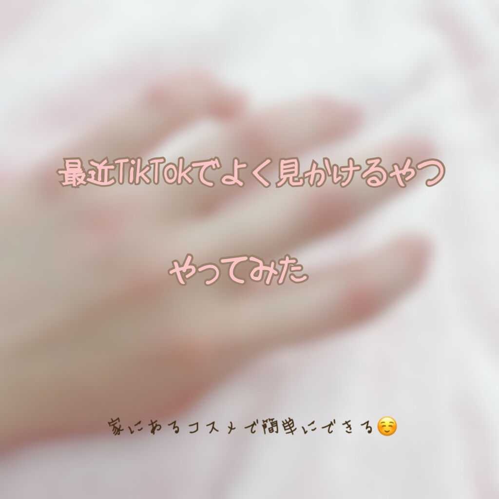 ベビーパウダーEピンク缶/ピジョン/ボディパウダーを使ったクチコミ（1枚目）