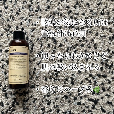 サプルプレパレーションフェイシャルトナー(180ml)/Klairs/化粧水を使ったクチコミ（3枚目）