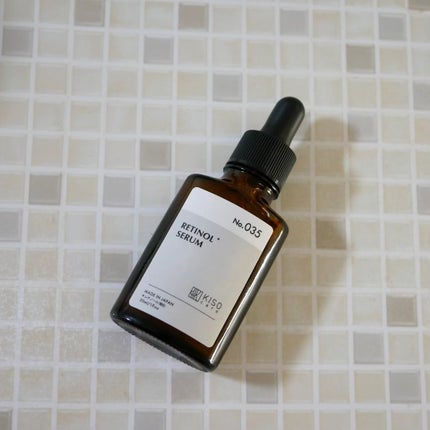 スーパーリンクルセラムVA/KISO/美容液を使ったクチコミ(1枚目)