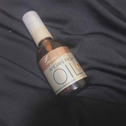 オイルトリートメント #EXヘアオイル エッセンスチャージ/ルシードエル/ヘアオイルを使ったクチコミ(1枚目)