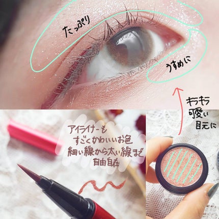 ドラマティックスタイリングアイズ/マキアージュ/アイシャドウパレットを使ったクチコミ(3枚目)