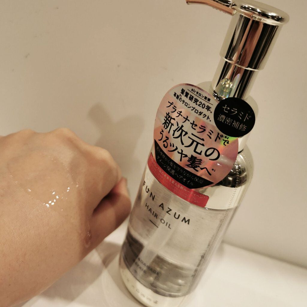 モイスト&ダメージリペア ヘアオイル/FUN AZUM/ヘアオイルを使ったクチコミ(2枚目)