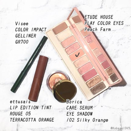 カラーインパクト ジェルライナー/Visée/ジェルアイライナーを使ったクチコミ(3枚目)