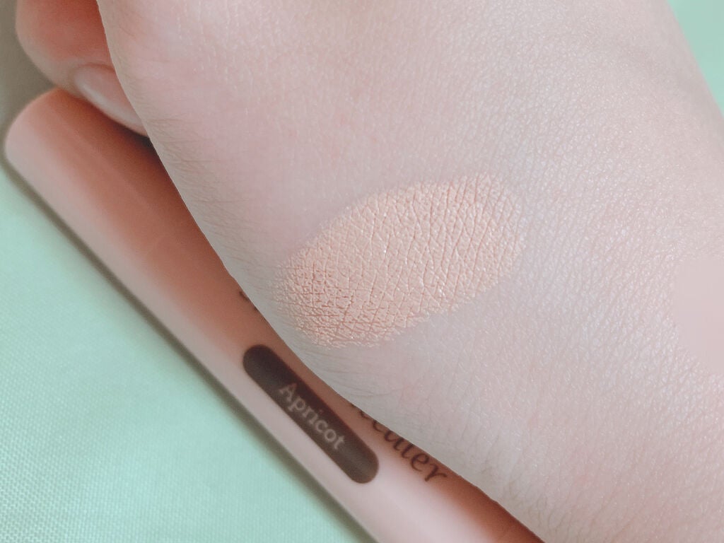 スティックコンシーラーD MY/DAISO/スティックコンシーラーを使ったクチコミ(4枚目)